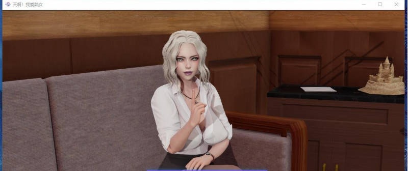 图片[2]-[更新]熟女日 MilfyDay V0.9.5 AI汉化版[PC+安卓][6.5G]-ACG畅游网