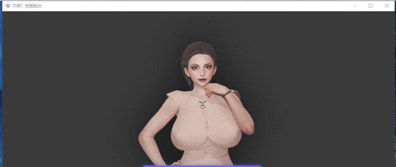 图片[3]-[更新]熟女日 MilfyDay V0.9.5 AI汉化版[PC+安卓][6.5G]-ACG畅游网