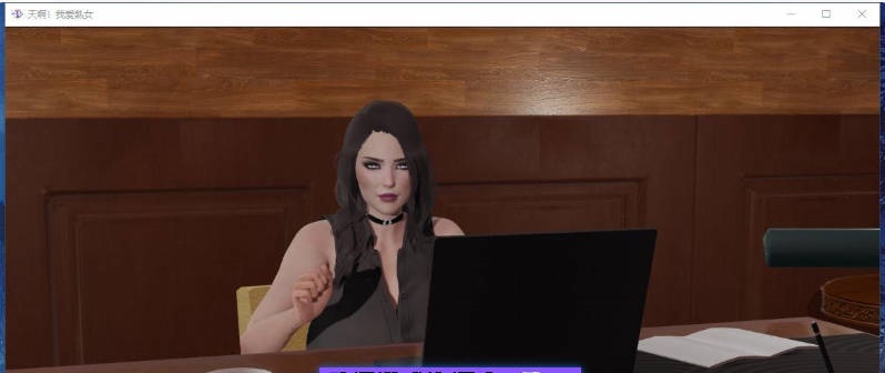 图片[4]-[更新]熟女日 MilfyDay V0.9.5 AI汉化版[PC+安卓][6.5G]-ACG畅游网