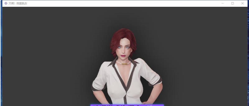 图片[5]-[更新]熟女日 MilfyDay V0.9.5 AI汉化版[PC+安卓][6.5G]-ACG畅游网