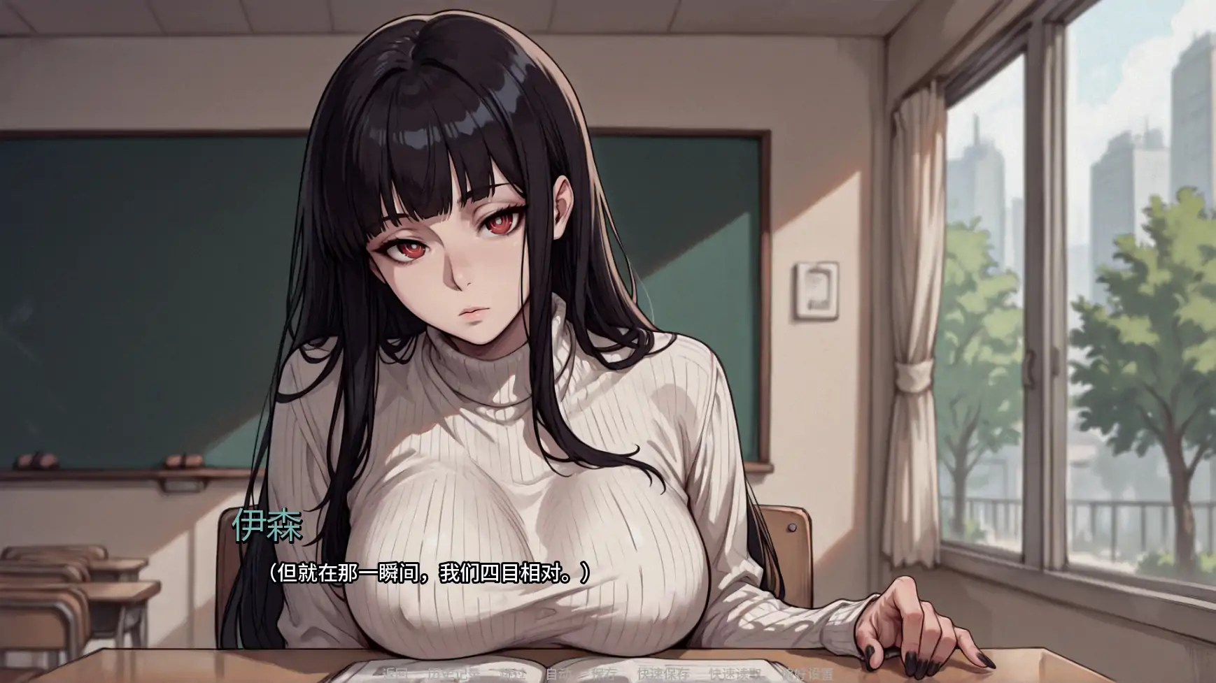 图片[2]-b3921蝶蛹之茧Ch.2 AI汉化版【PC+安卓/1.09G/更新】-ACG畅游网