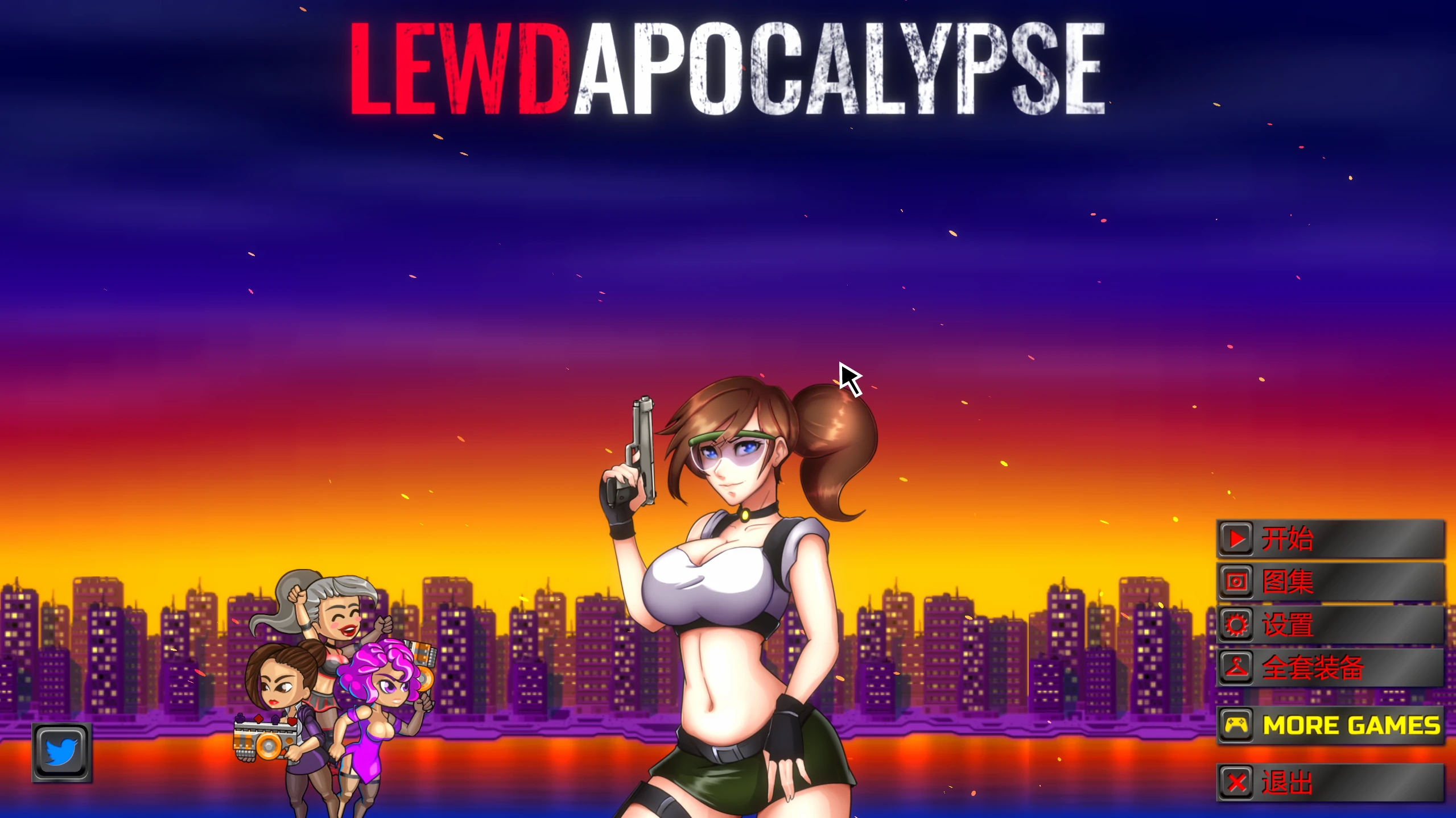 b3928启示录:丧尸终结者1.00 官方中文【PC/0.80G/新作】-ACG畅游网