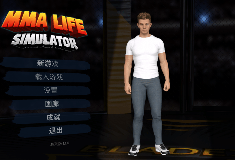 图片[2]-b7200 综合格斗生活模拟器 V1.1 STEAM官中  [PC/6.8G/新作]-ACG畅游网