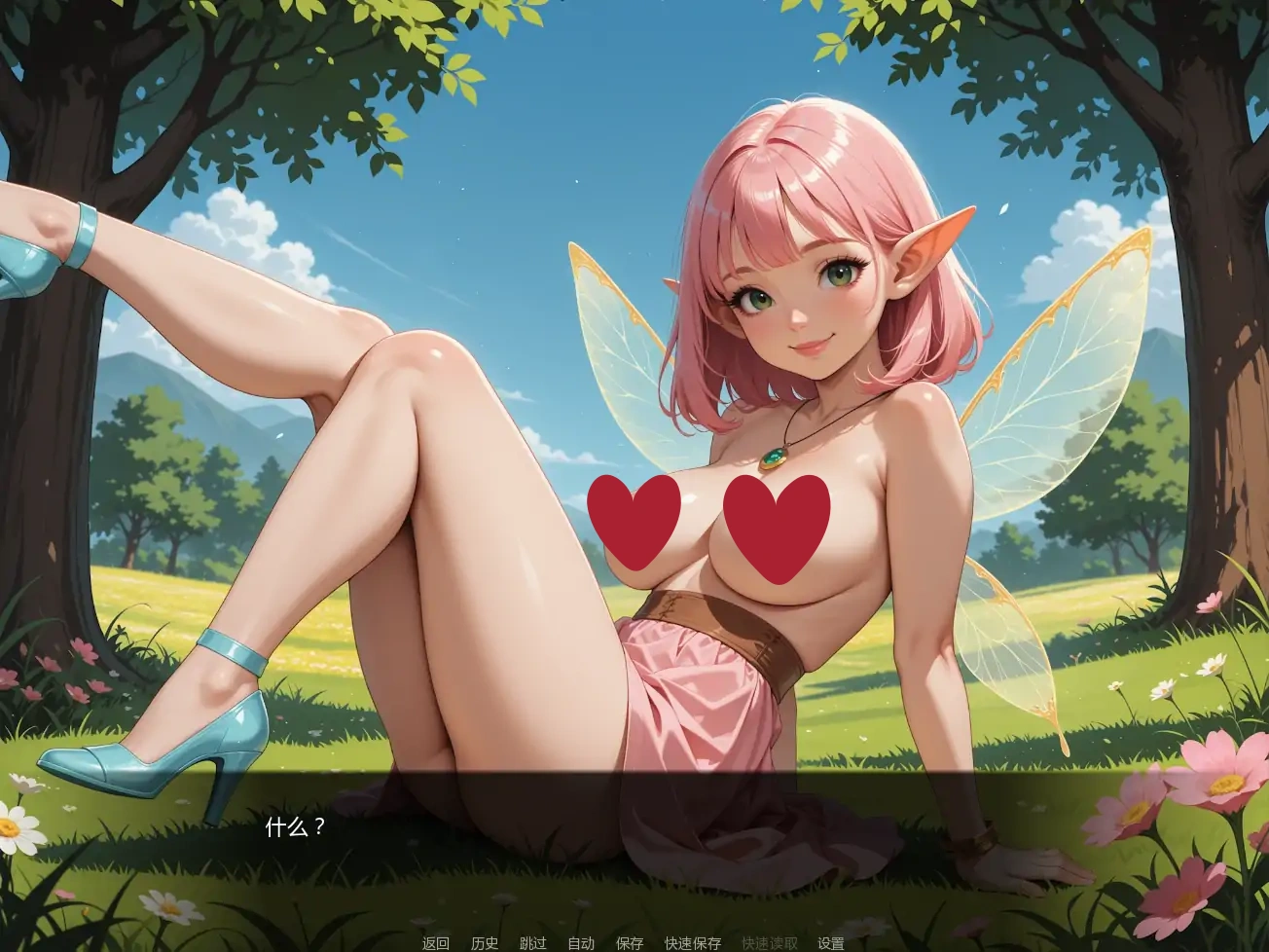 b3846进入怪物女孩洞穴v0.2 AI汉化版【PC+安卓/1.56G/更新】-ACG畅游网