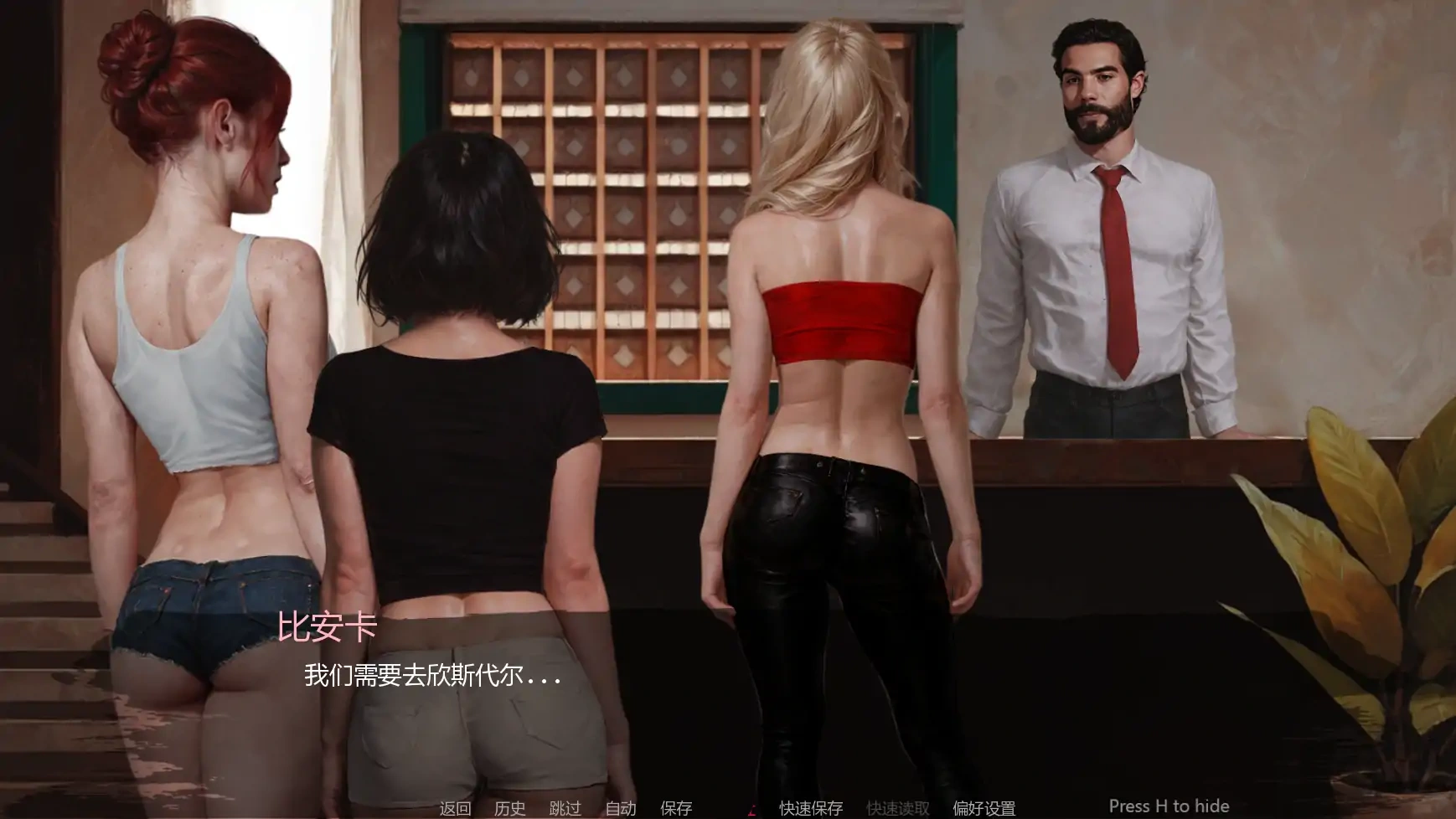 图片[2]-b3566 三与一:诅咒庄园 v0.27 AI汉化版【PC+安卓/3.74G/更新】-ACG畅游网