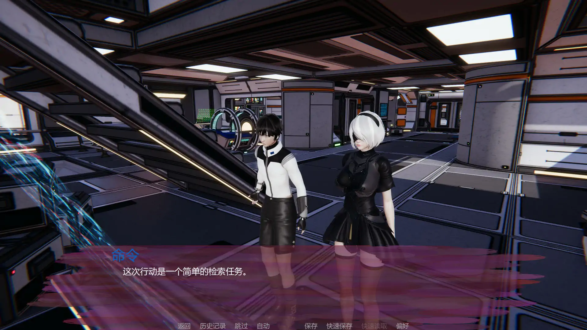 图片[2]-b3370法典：平行之心0.2 AI汉化版【PC+安卓/1.88G/首发】-ACG畅游网
