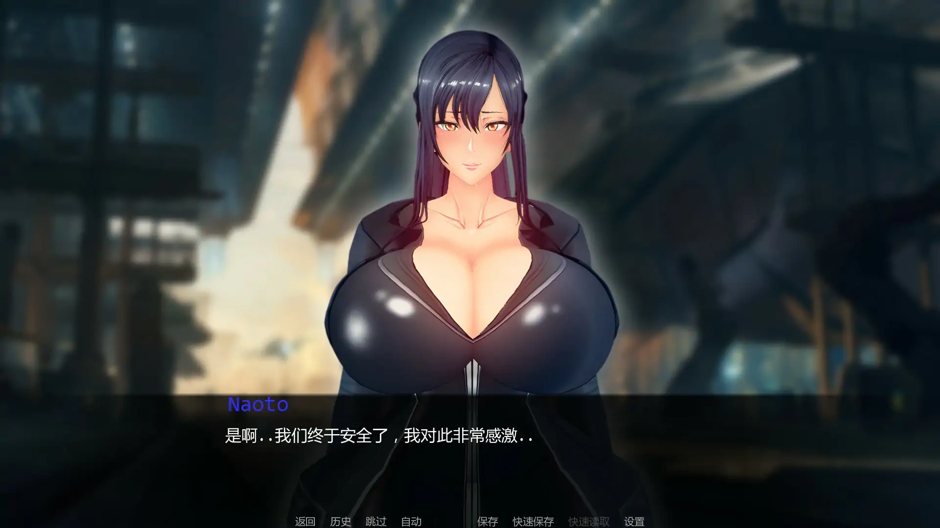 图片[2]-b3448丽香任务Ch.1 Re AI汉化版【PC+安卓/1.25G/更新】-ACG畅游网