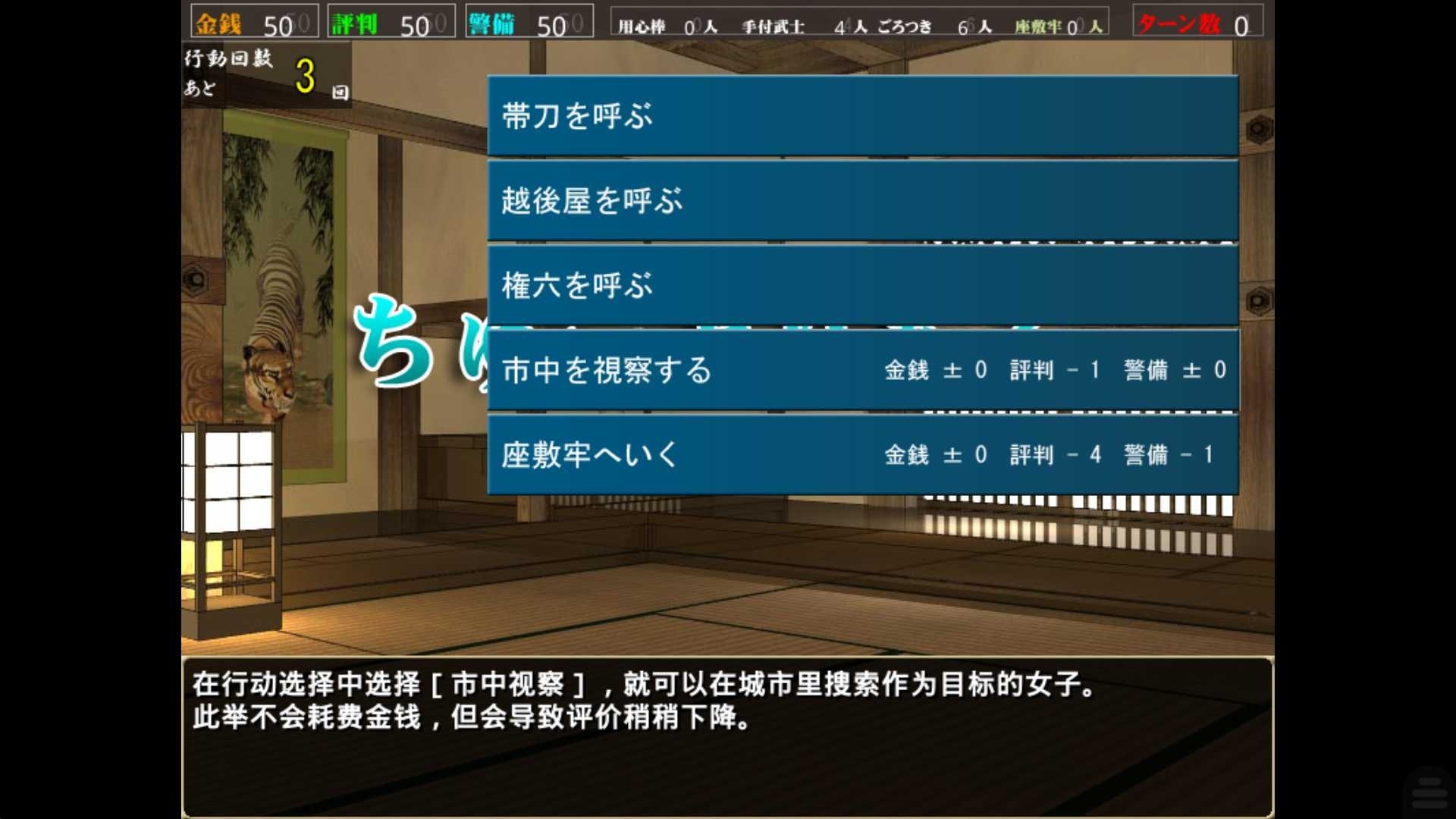 图片[4]-a7018 恶代奸  恶 +(プラス) 汉化免安装版 【PC/730M/新作】-ACG畅游网