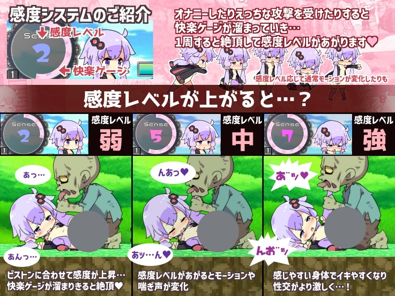 图片[2]-b7204 H版我的世界/Ecchi&Craft V1.32 DL官中[PC/5.3G/更新]-ACG畅游网
