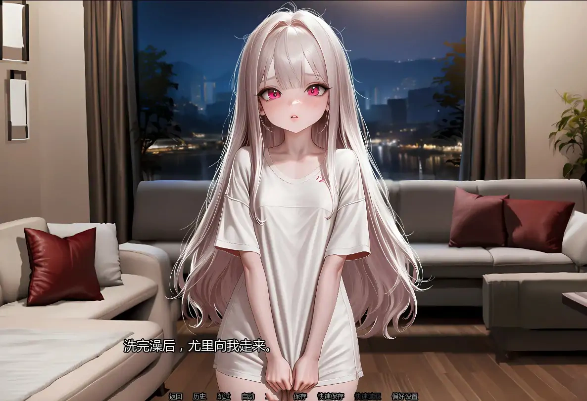 图片[5]-b3615养育尤里0.2 AI汉化版【PC+安卓/2G/首发】-ACG畅游网