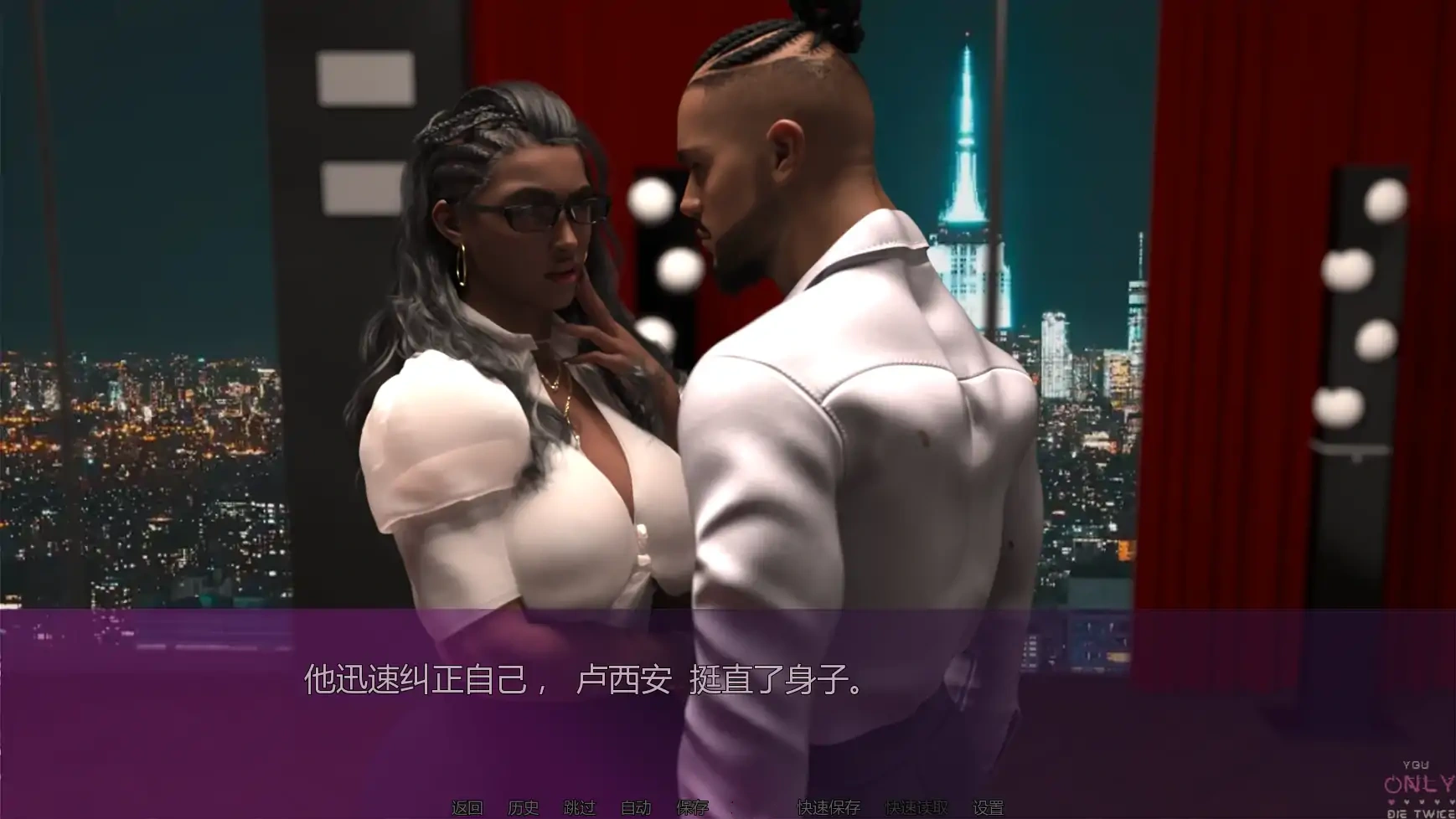 图片[2]-b3624你只能死两次v0.4 AI汉化版【PC+安卓/3.60G/更新】-ACG畅游网