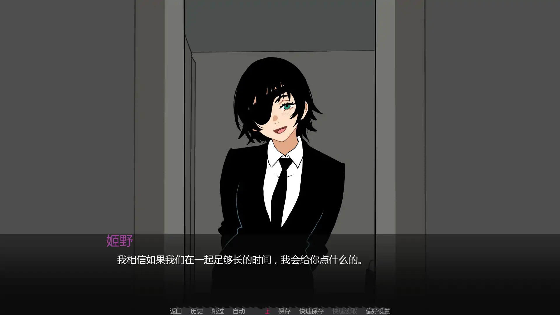 图片[2]-b3297恶魔猎手训练师0.4b AI汉化版【PC+安卓/0.3G/更新】-ACG畅游网