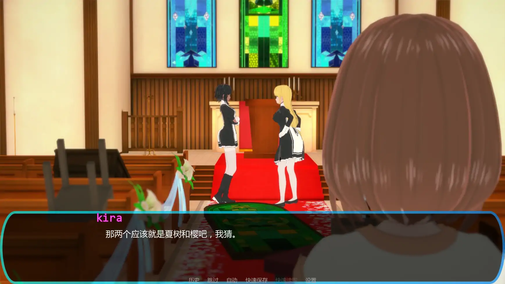 图片[4]-a140信仰之约 v1.10 AI汉化版【PC+安卓/1.95G/新作】-ACG畅游网