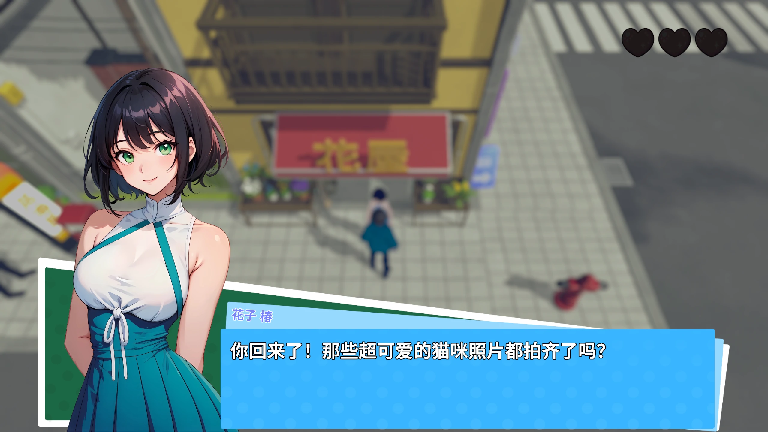 图片[2]-b3925快照！0.984 官方中文【PC/2.35G/更新】-ACG畅游网
