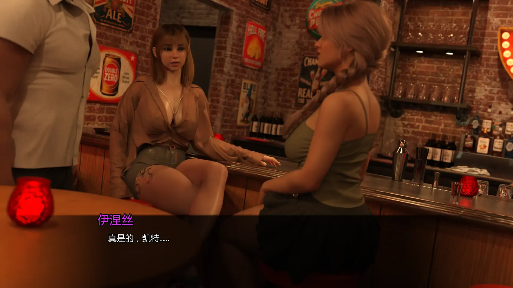 图片[4]-a659激情乐园v0.4.8 AI汉化版【PC+安卓/9.14G/更新】-ACG畅游网