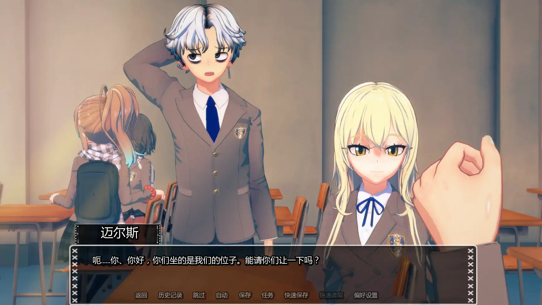图片[2]-a787黑暗过后v0.25.2 AI汉化版【PC+安卓/4.83G/更新】-ACG畅游网