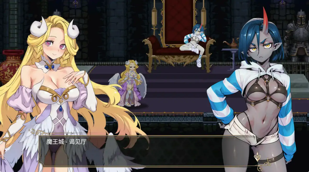 图片[4]-b3558魅魔继承者 黛莉菈的淫欲冒险0.4.770 官方中文版【PC/0.17G】-ACG畅游网