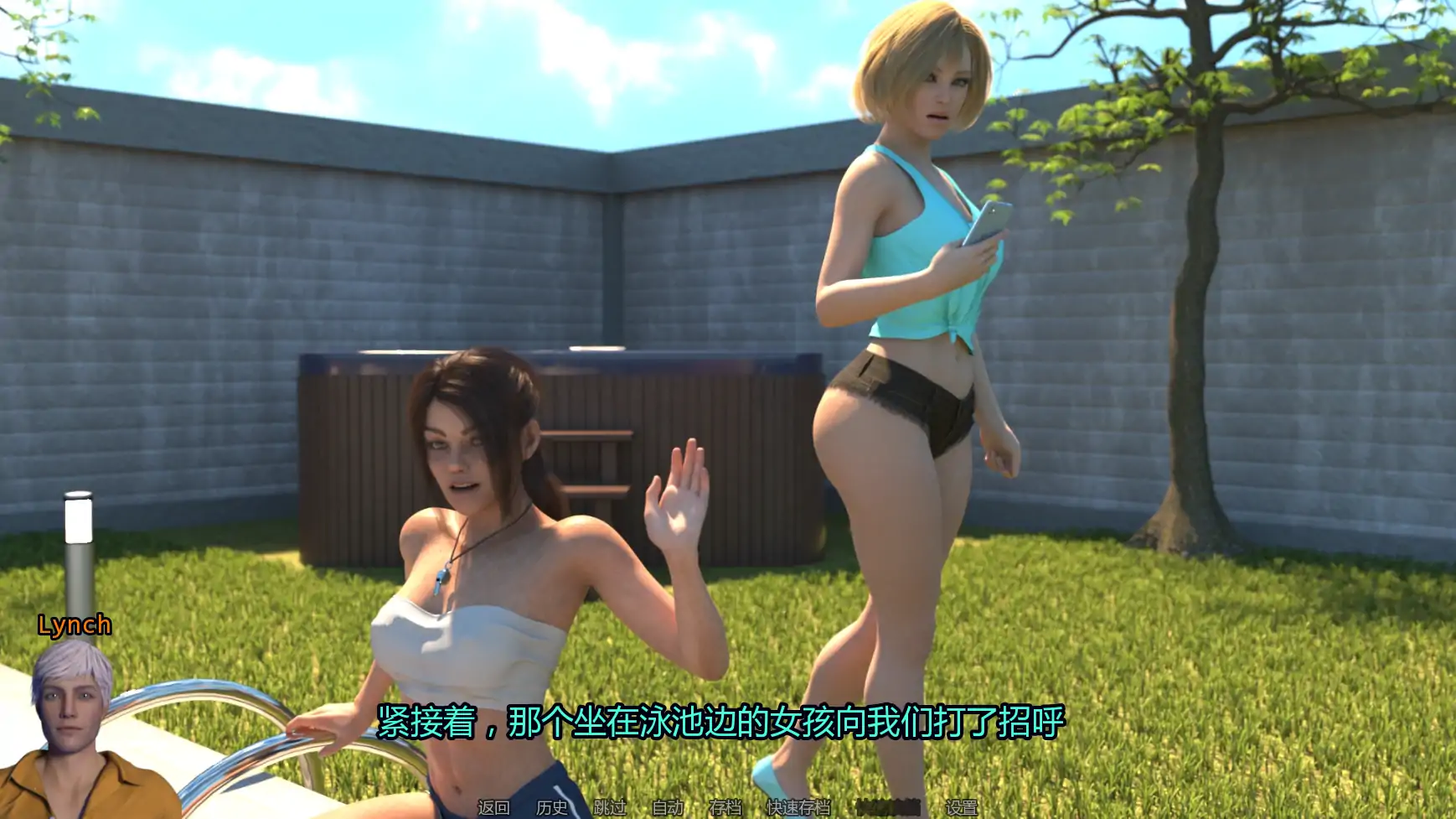 图片[5]-a940反射诱惑与欺骗v0.02.2 AI汉化版【PC+安卓/0.53G/更新】-ACG畅游网