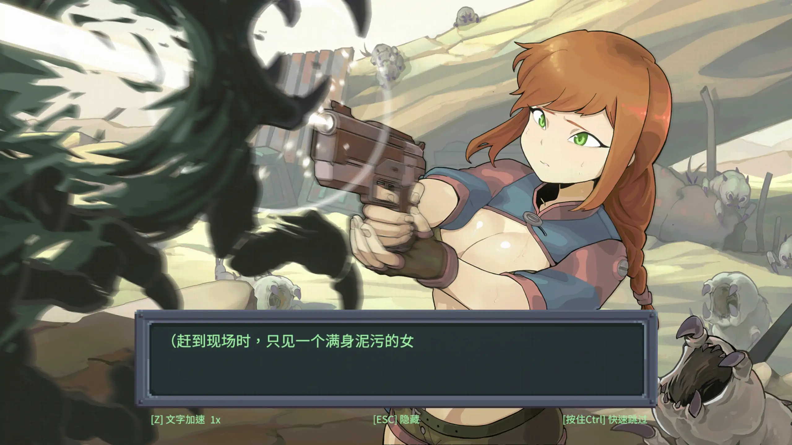 图片[4]-a622虫潮孤堡：机欲防线Demo2.0 官方中文【PC/0.16G/更新】-ACG畅游网
