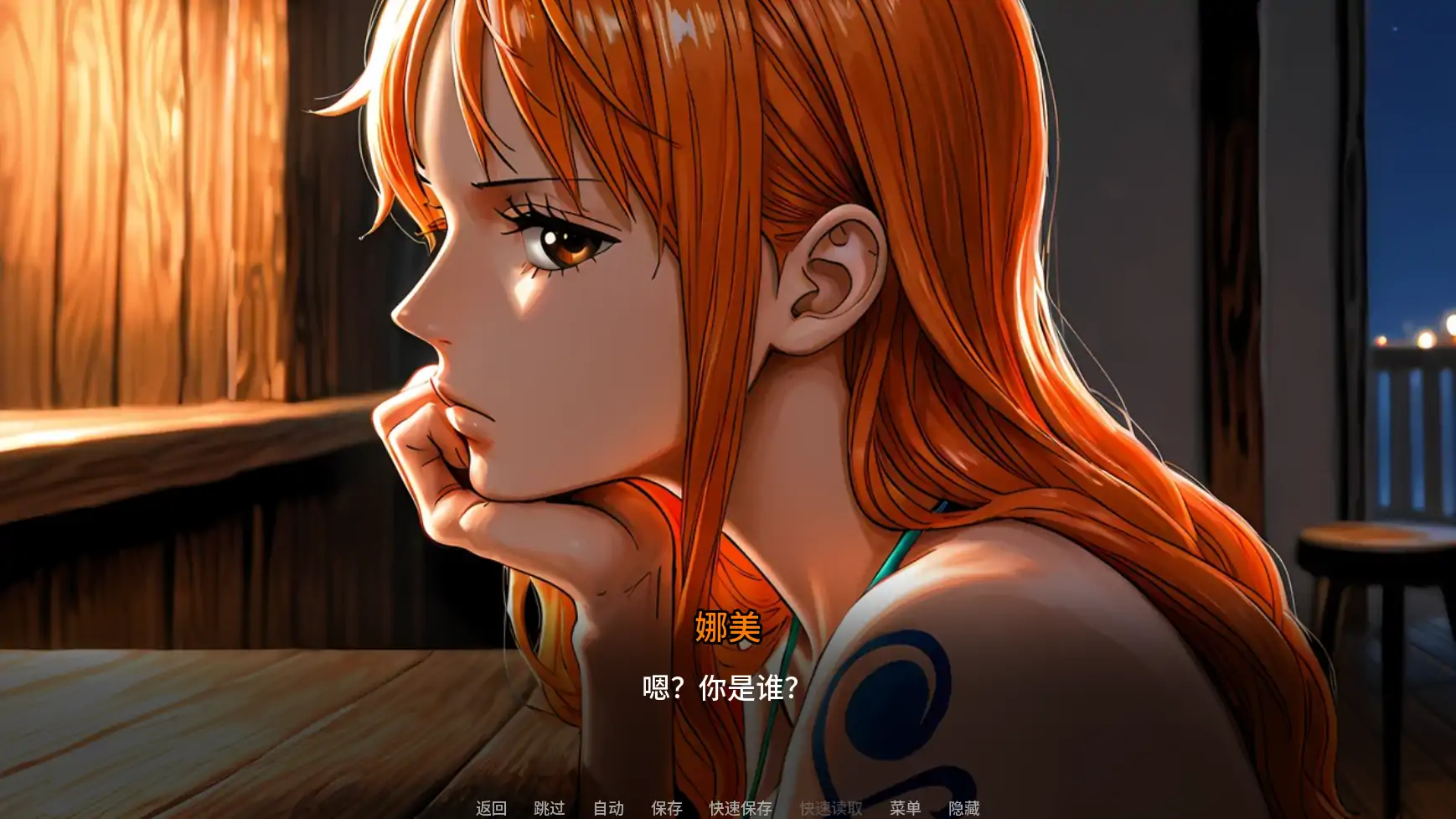 图片[4]-b4130诱惑之海v1.0 AI汉化版【PC+安卓/1.28G/首发】-ACG畅游网