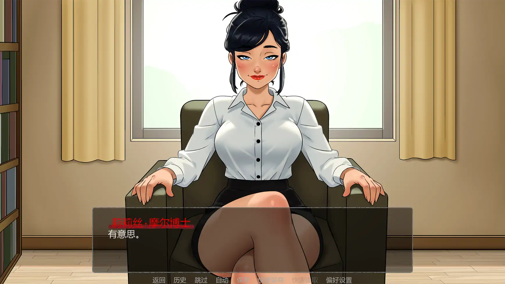 图片[2]-a418禁忌祈罪:妈妈的诱惑v0.01 AI汉化版【PC+安卓/0.77G/新作】-ACG畅游网
