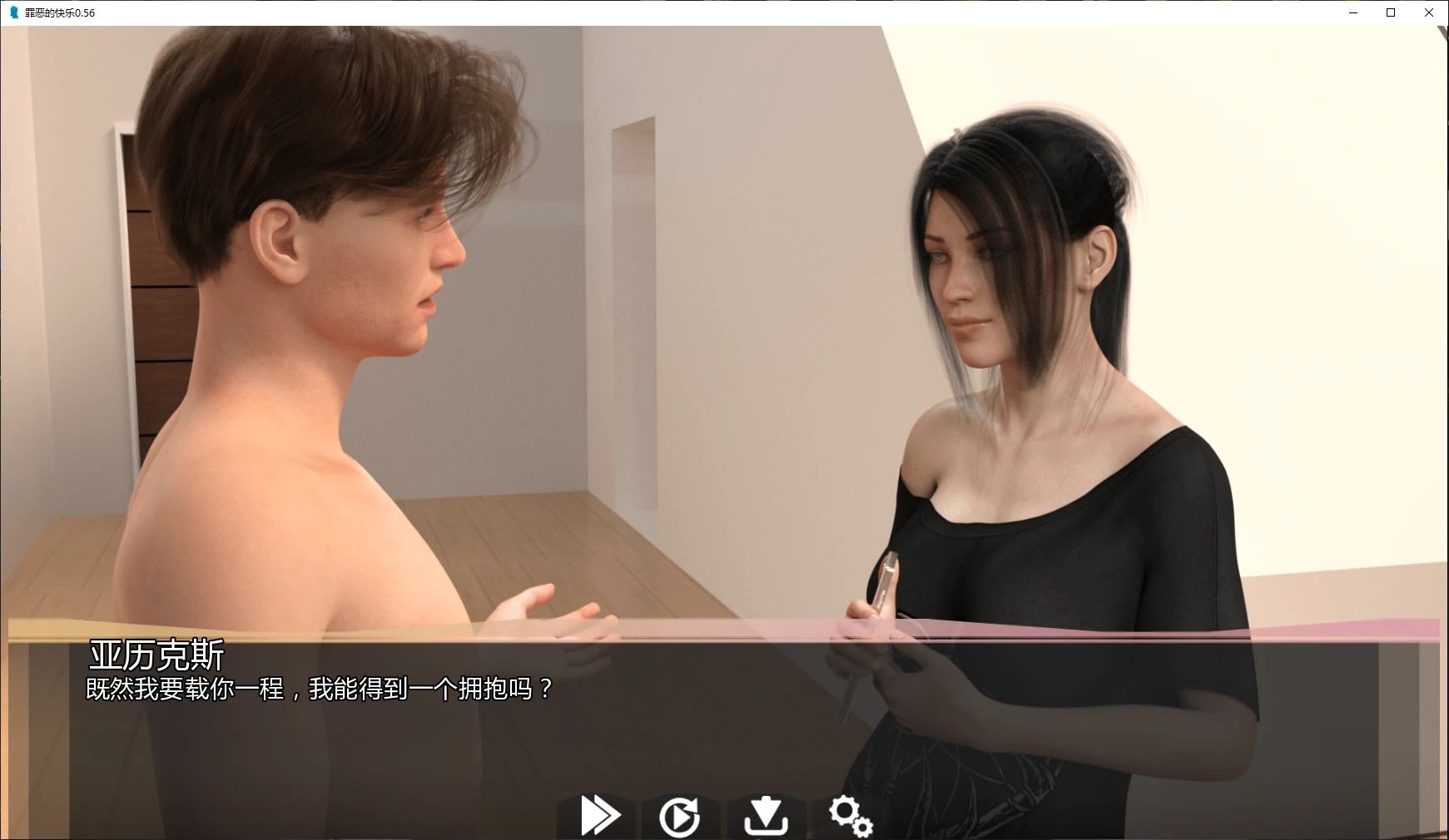 图片[2]-b3555罪恶的快乐0.56 AI汉化版【PC+安卓/4.5G/更新】-ACG畅游网