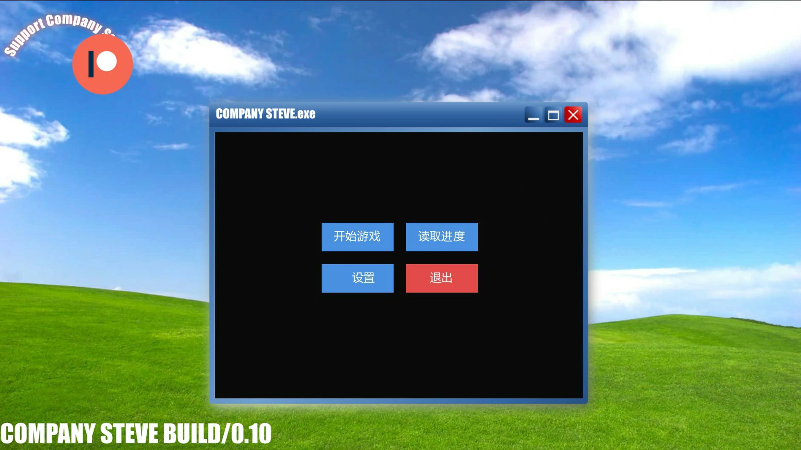 b3630史蒂夫公司0.8 AI汉化版【PC+安卓/1.07G/更新】-ACG畅游网