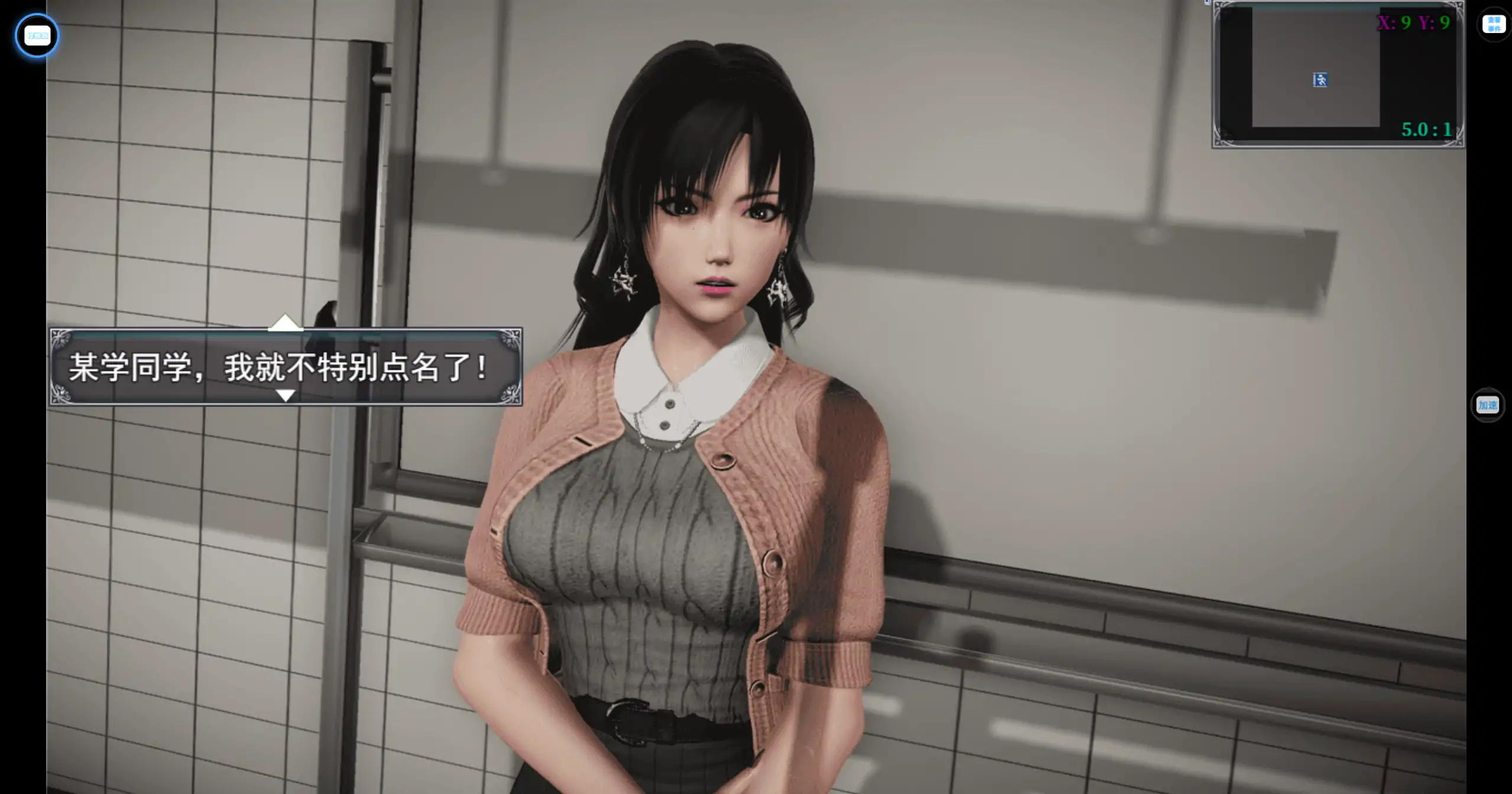 图片[4]-a222仙帝再临 v1.7.1 官方中文【PC+安卓/5.45G/更新】-ACG畅游网