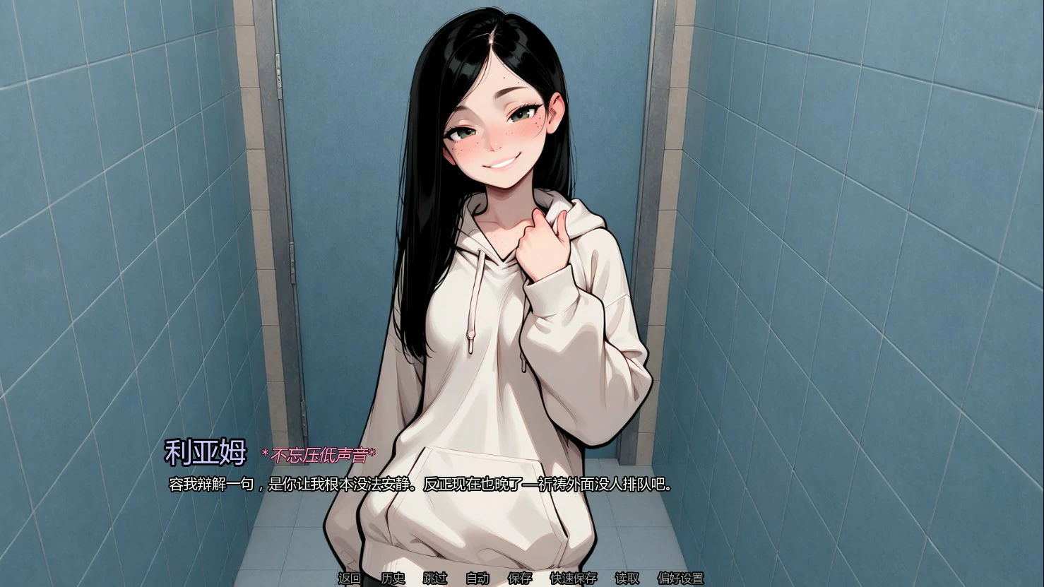 图片[5]-a702我们无声的诱惑Ch2 v1 AI汉化版【PC+安卓/1.3G/更新】-ACG畅游网