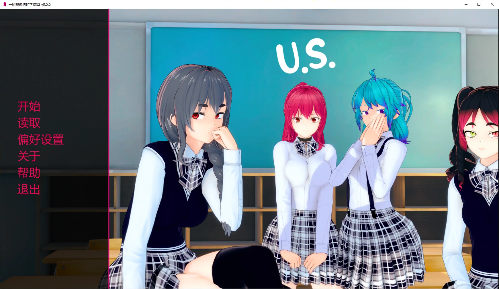 图片[3]-a616 一所非传统的学校S2 v0.5.5 AI汉化版【PC+安卓/3.4G/更新】-ACG畅游网