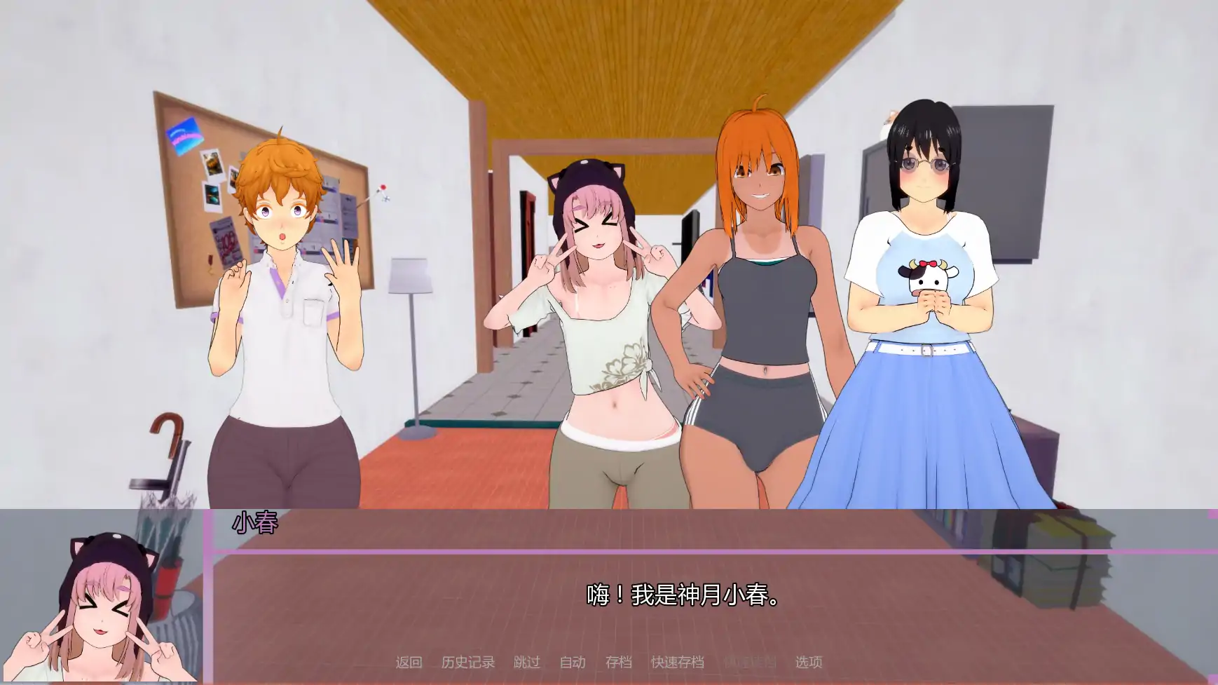 a788欢迎来到温布尔维克v0.1.7 AI汉化版【PC+安卓/3.49G/更新】-ACG畅游网
