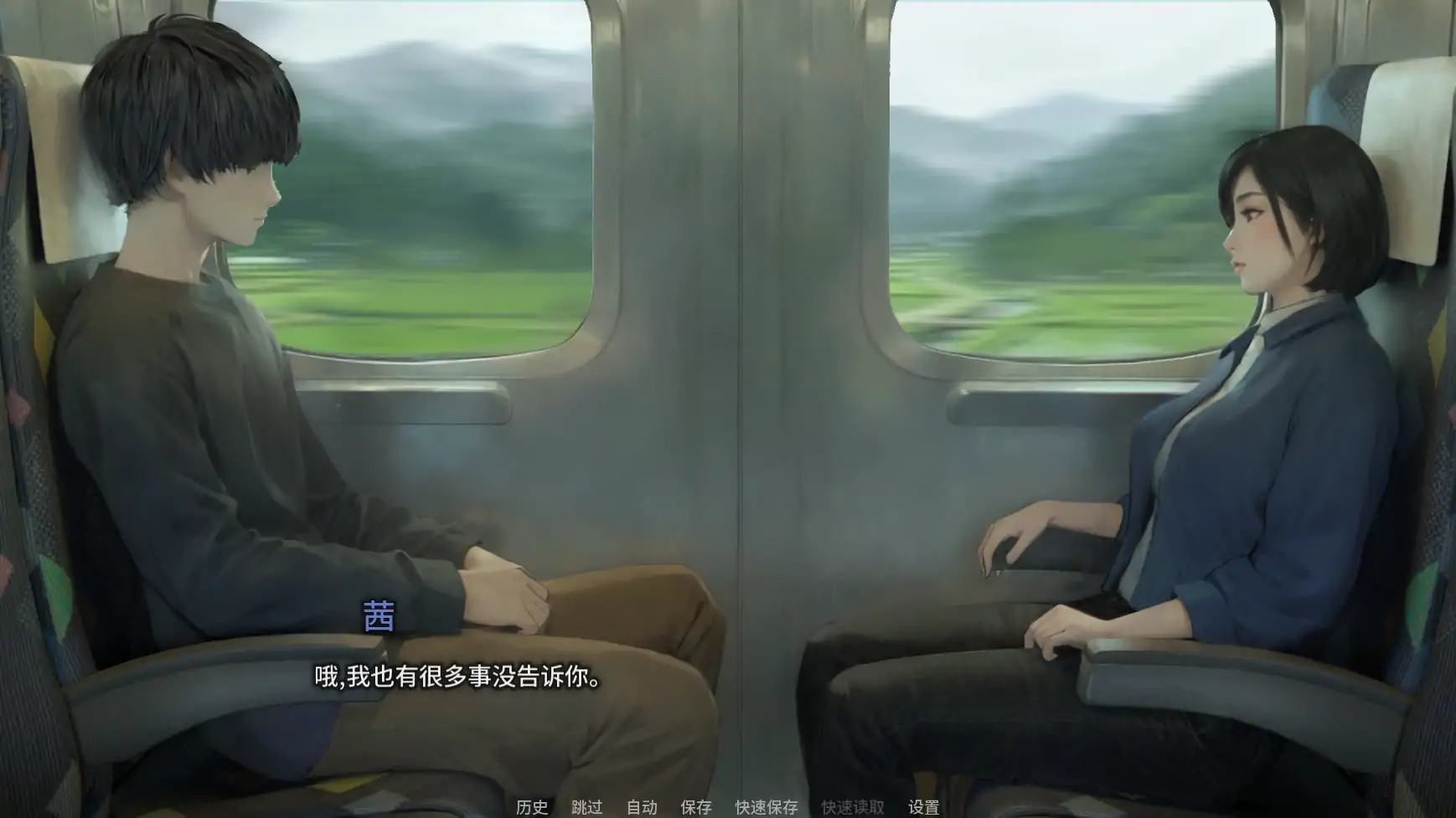 图片[5]-b3896欲望低语之宅邸v0.2 AI汉化版【PC+安卓/1.48G/更新】-ACG畅游网
