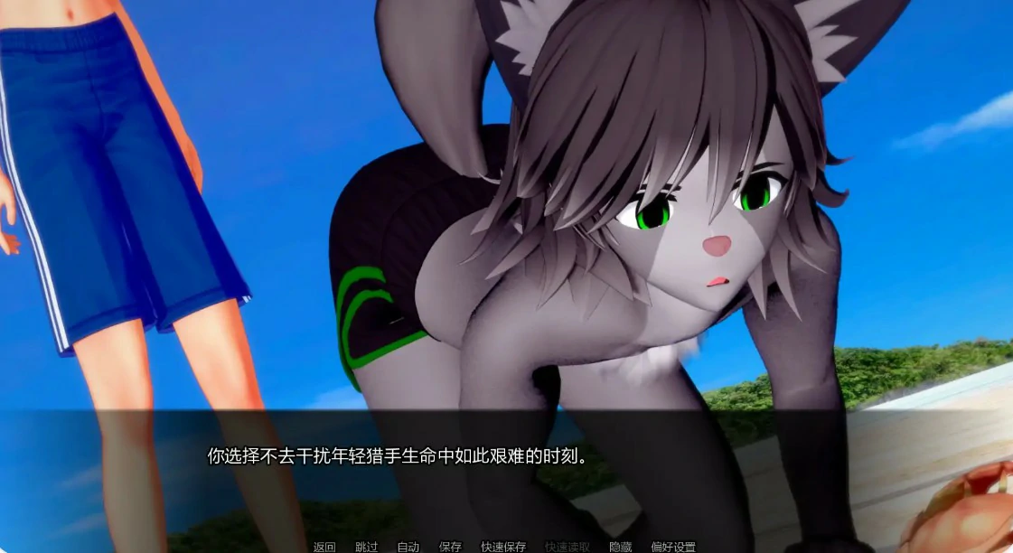 图片[5]-a779噩梦中的救赎0.7.6 AI汉化版【PC+安卓/1.49G/更新】-ACG畅游网