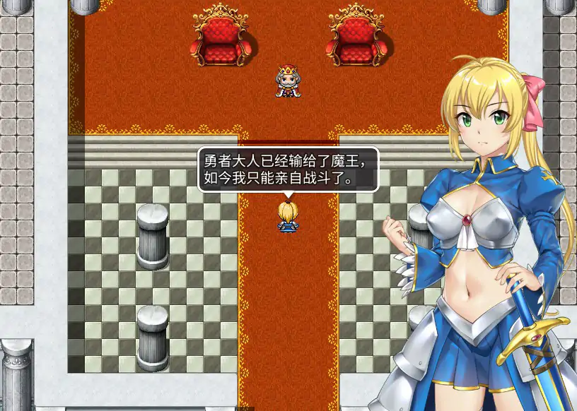 图片[2]-b7000 莉迪娜与淫欲地下城 STEAM官中[新作/500M]-ACG畅游网