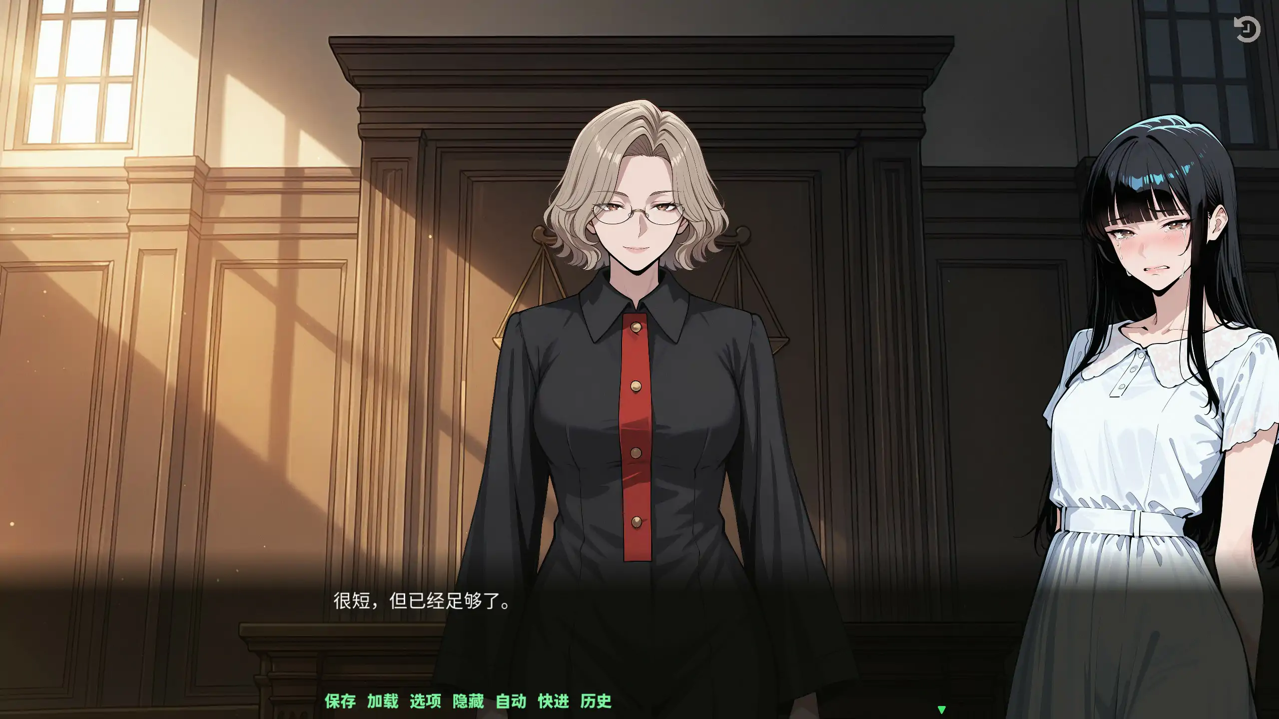 图片[5]-b3559翻转人生1.0.1 官方中文版【PC/0.78G】-ACG畅游网