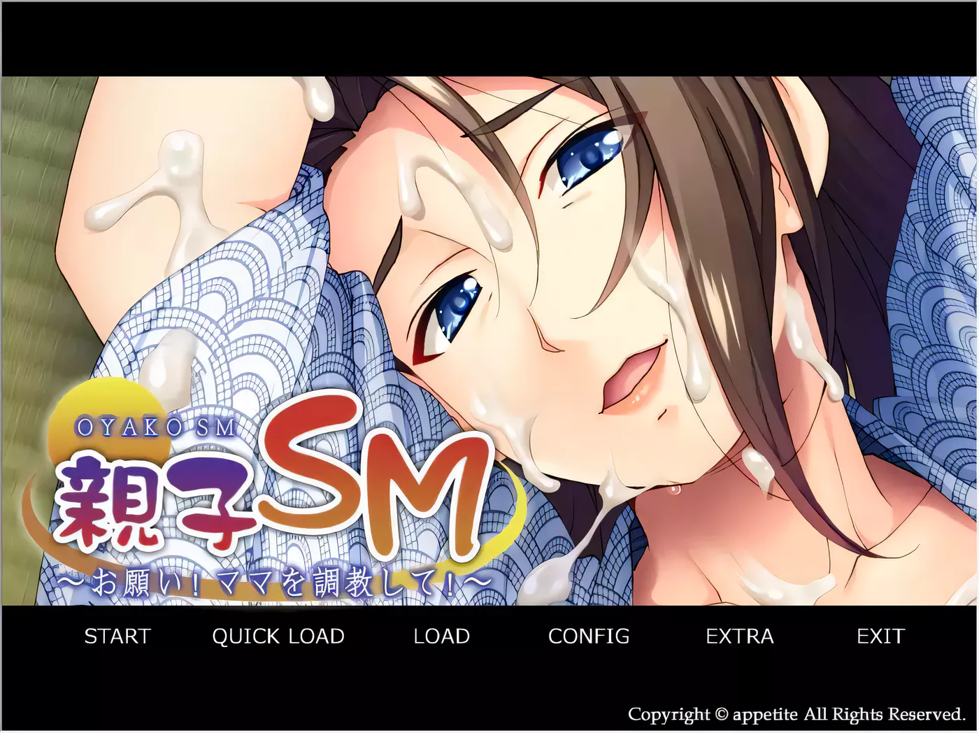 a8209母子调教~拜托了！调 教妈妈！云汉化版+存档【PC+安卓/320M/更新】-ACG畅游网
