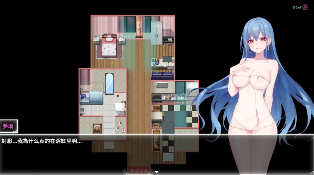 图片[3]-a840夜幕之花 0.657 官方中文步兵版【PC/1.7G】-ACG畅游网