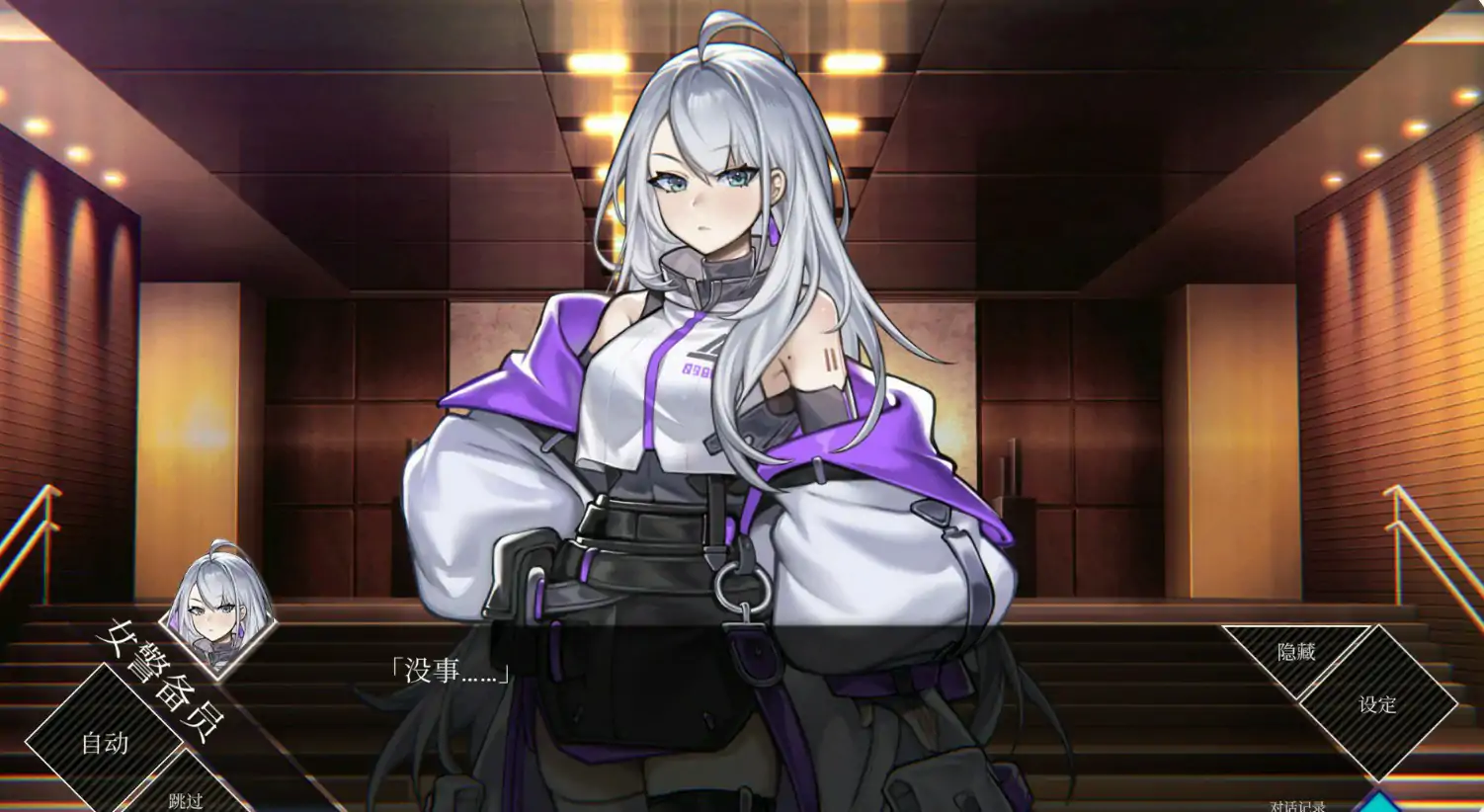 图片[4]-b3705露娜 v1.2.066 官方中文版【PC/3G】-ACG畅游网