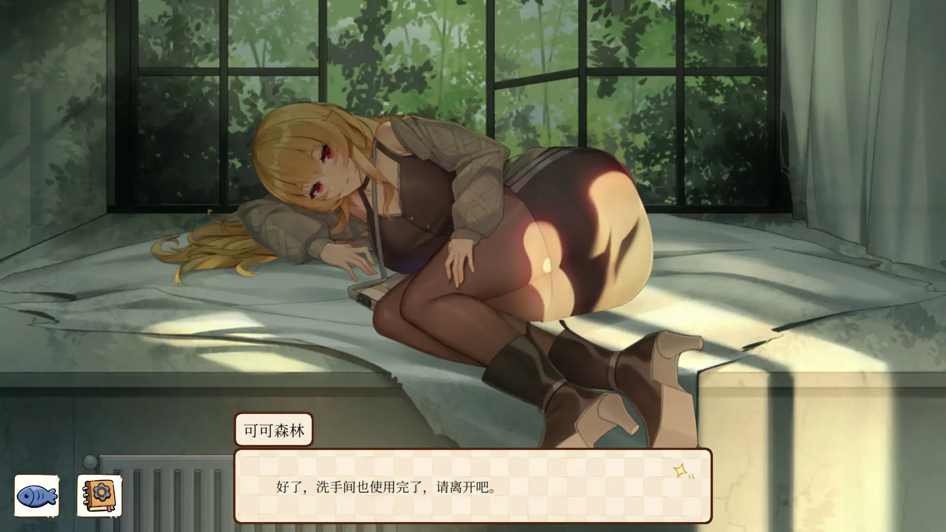 图片[2]-b3331 工作日常 Build.1872510 STEAM官中[新作/600M]-ACG畅游网