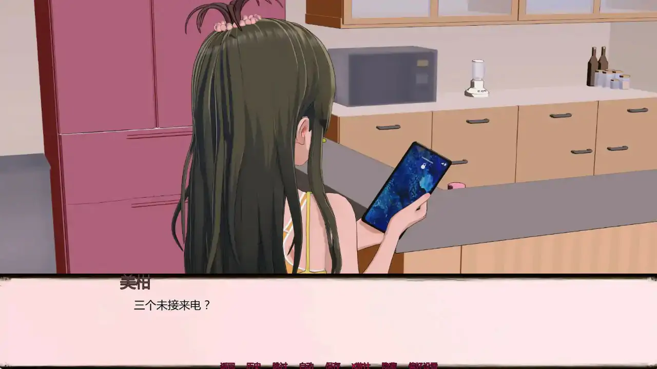图片[3]-b3588出包女王致菈菈0.2.10 AI汉化版【PC+安卓/1.78G/更新】-ACG畅游网
