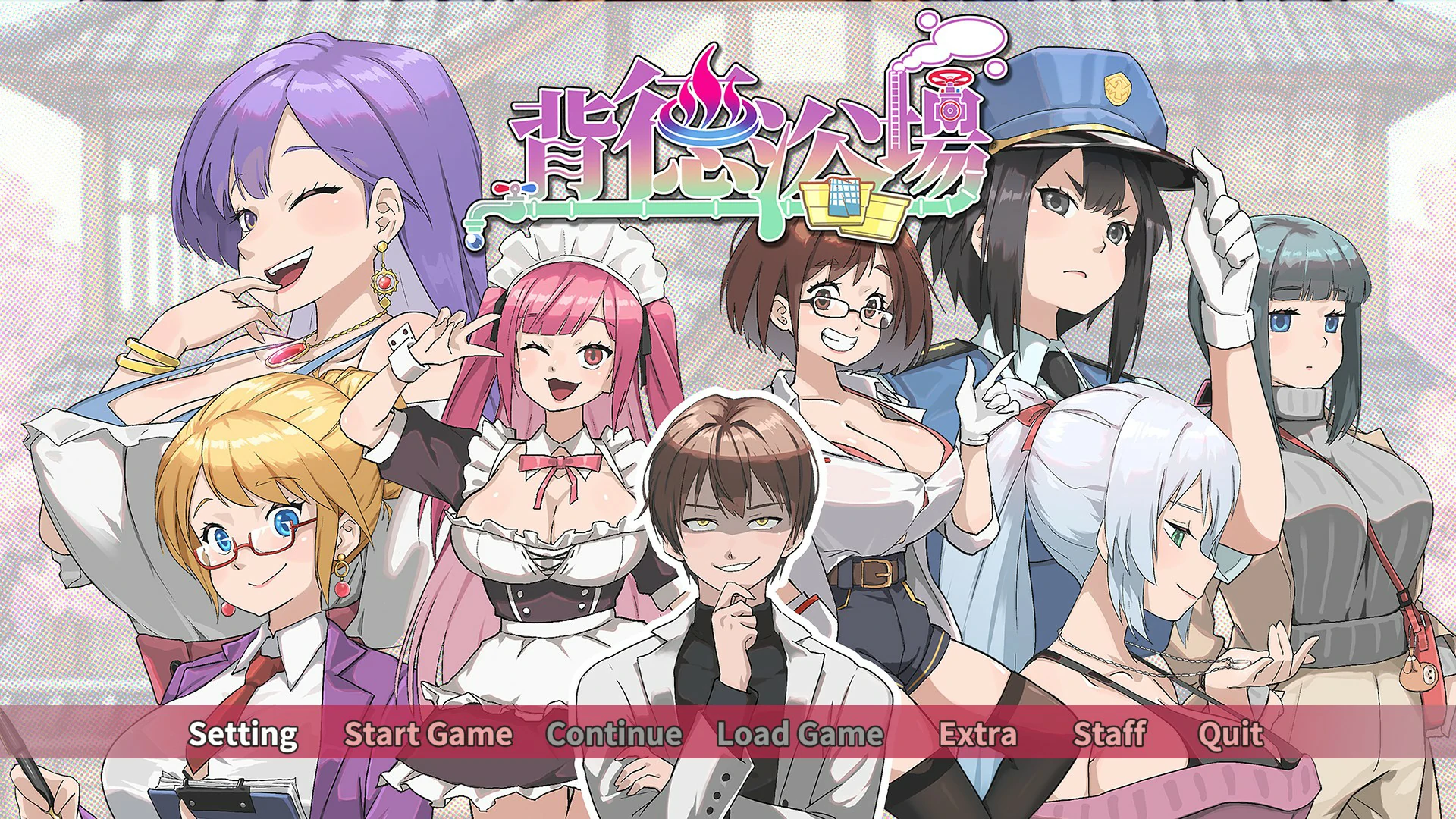 a753背德浴场0.0.54 官方中文版【PC/4.2G】-ACG畅游网