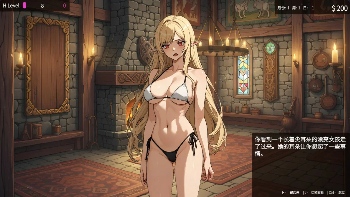 图片[2]-a705筹码迷情 0.5.17 官方中文步兵版【PC/0.7G】-ACG畅游网