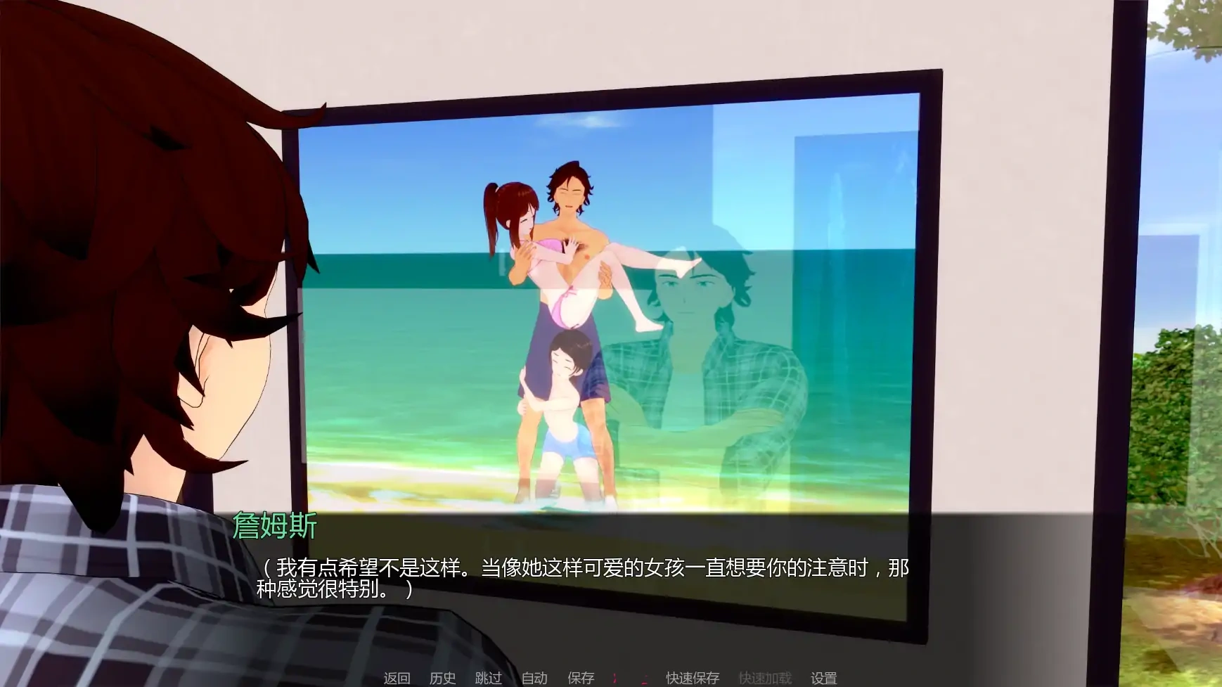 图片[2]-b3134完美时机v0.03 AI汉化版【PC+安卓/2.95G/更新】-ACG畅游网