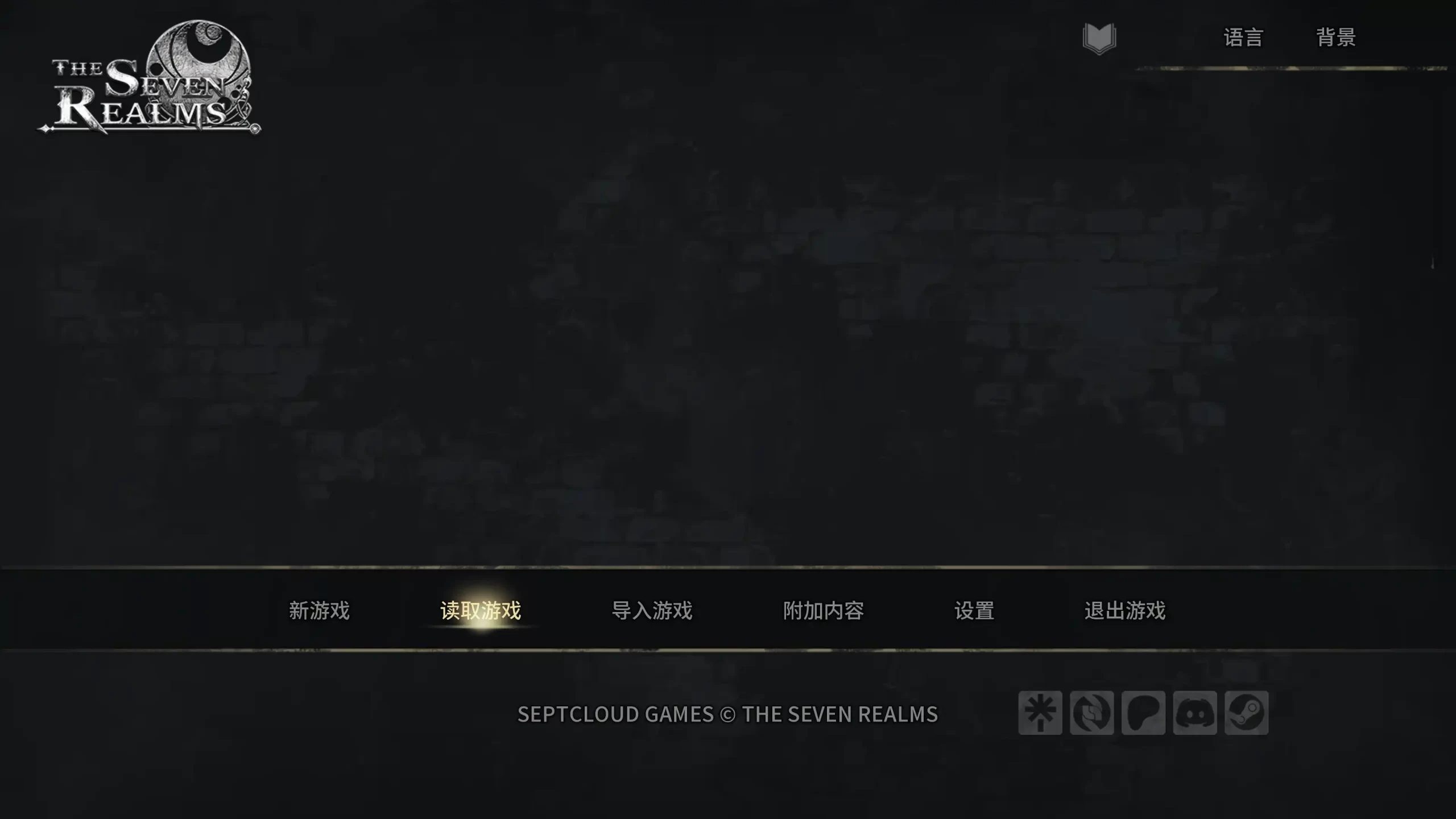 图片[4]-a661七界R3 v1.05 AI汉化版【PC+安卓/5.69G/更新】-ACG畅游网