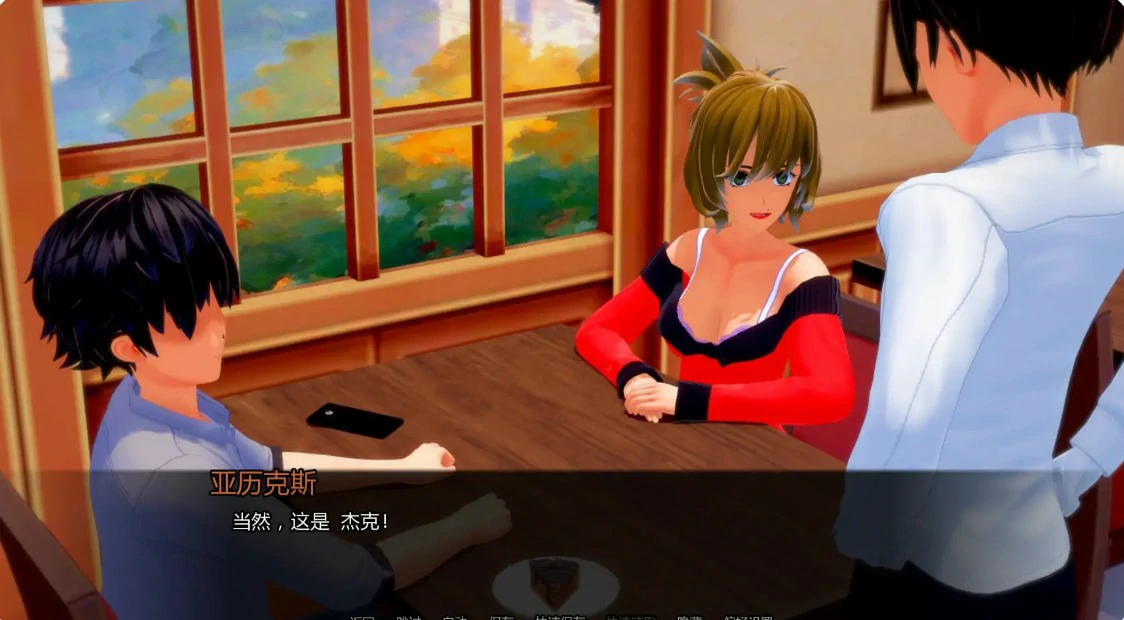 图片[6]-a779噩梦中的救赎0.7.6 AI汉化版【PC+安卓/1.49G/更新】-ACG畅游网