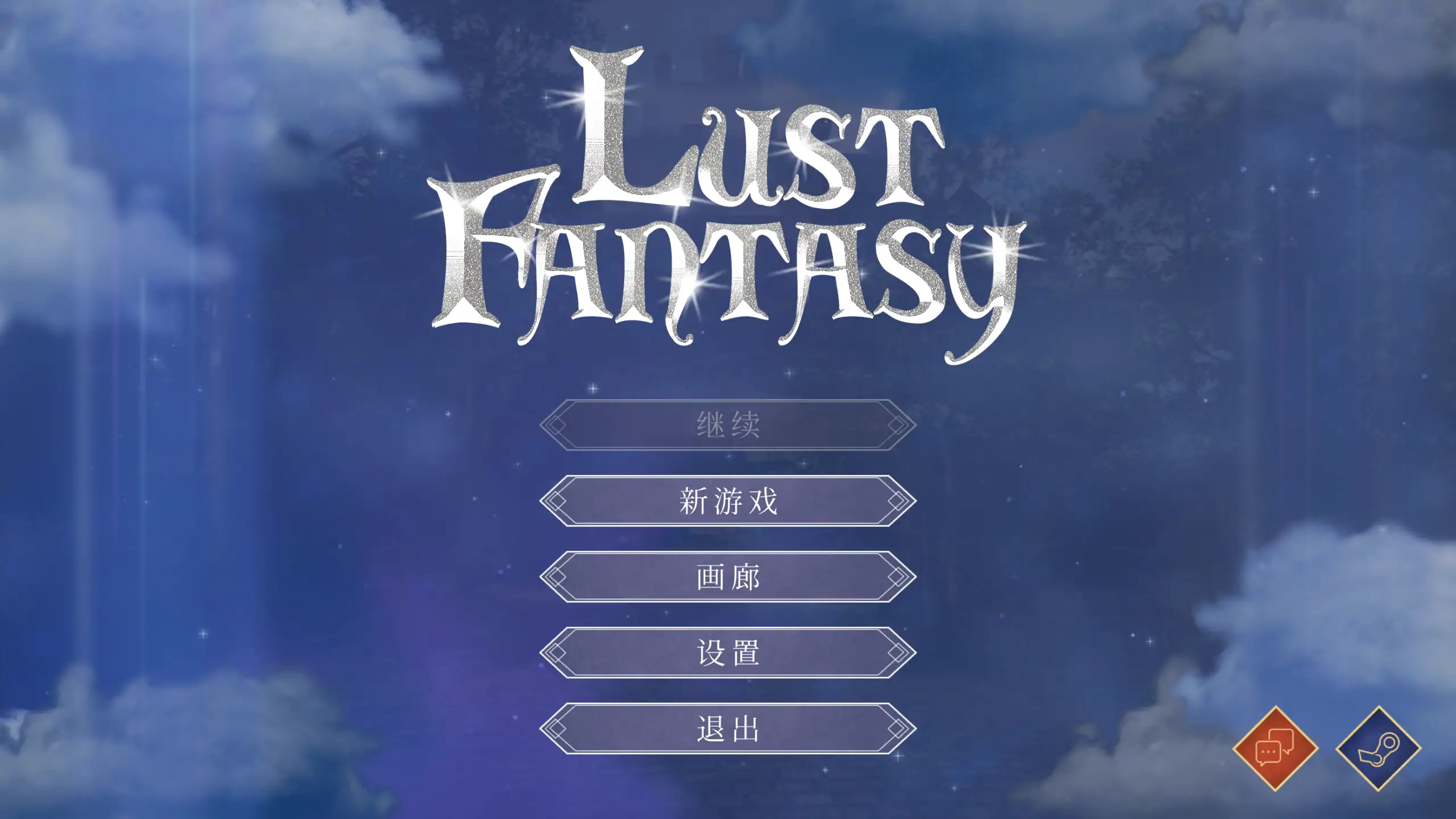 图片[3]-a557欲望幻想1.0 官方中文【PC/3.25G】-ACG畅游网