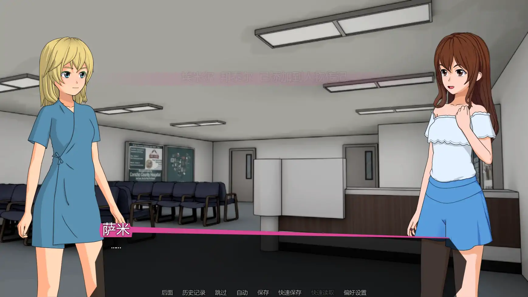 图片[5]-a933修复者v0.3.6.0 AI汉化版【PC+安卓/0.57G/更新】-ACG畅游网