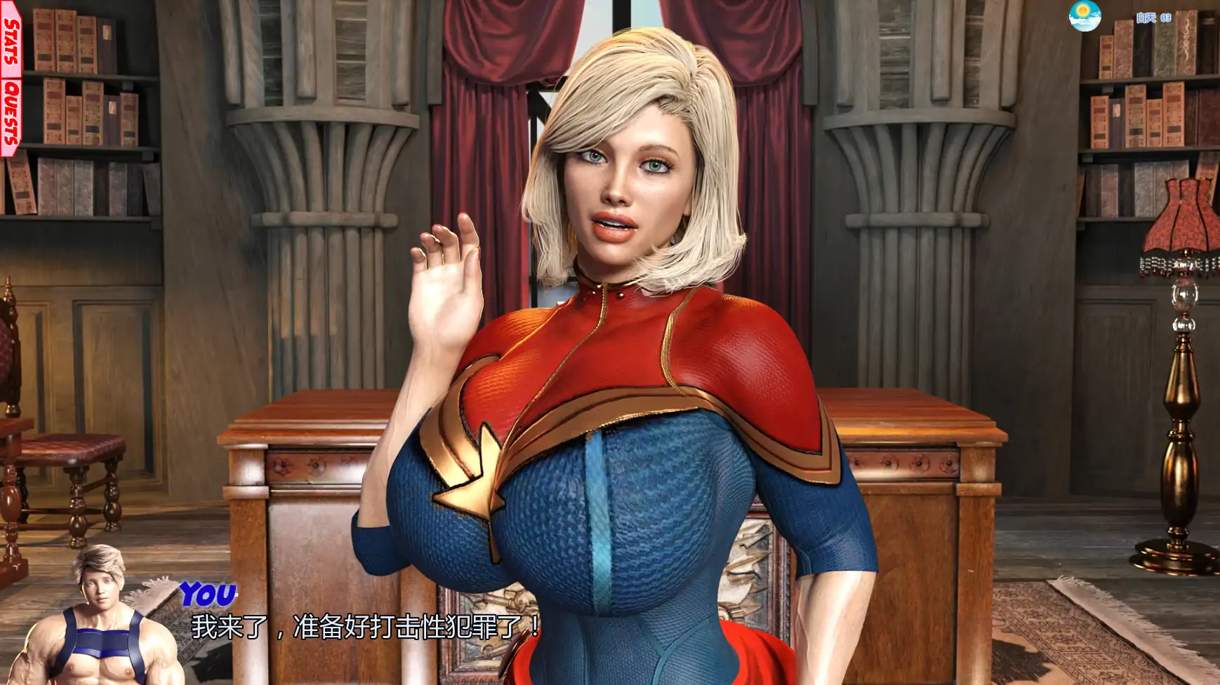 图片[4]-a493正义联盟v0.8.1 AI汉化版【PC+安卓/4.80G/更新】-ACG畅游网