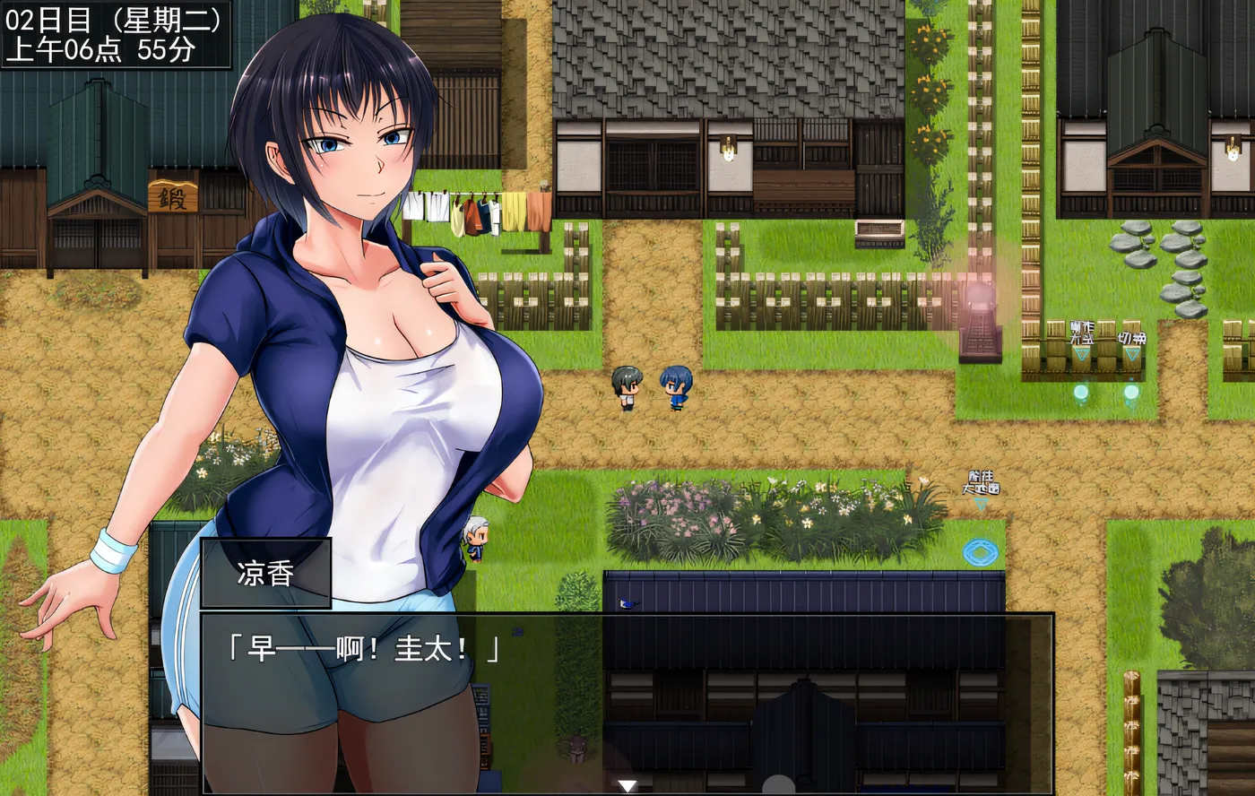 图片[5]-b20872夏色泡影 After V1.01 STEAM官中[更新/2.6G]-ACG畅游网