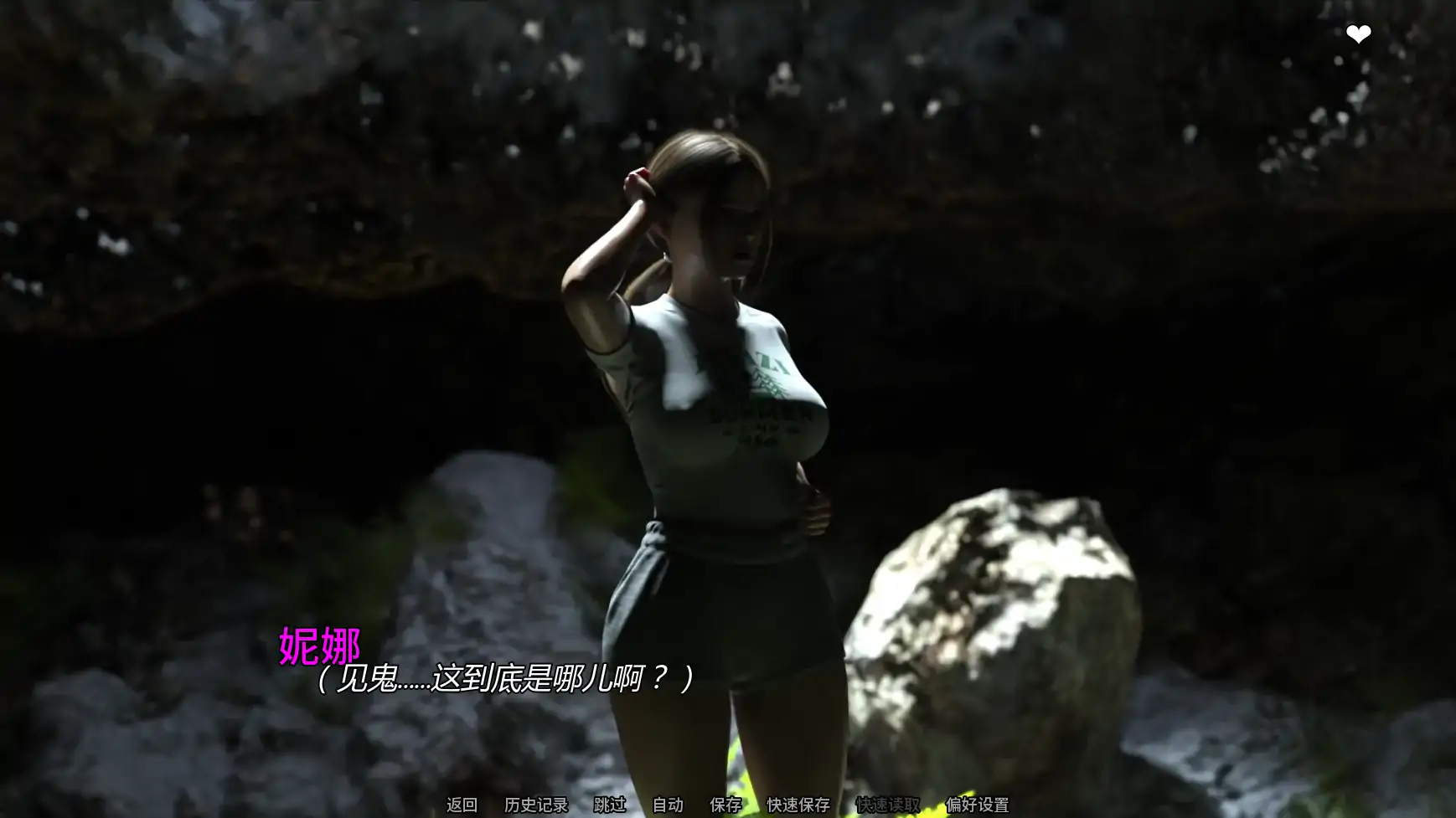 图片[5]-a770欲望女神v0.5.1 AI汉化版【PC+安卓/2.35G/更新】-ACG畅游网